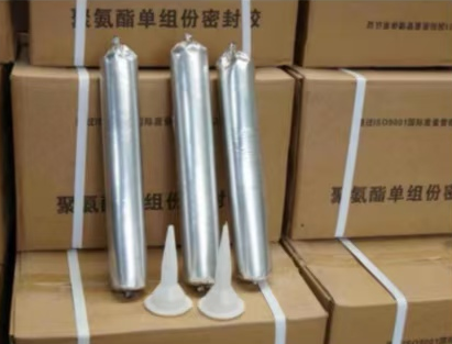陵城聚氨酯密封胶