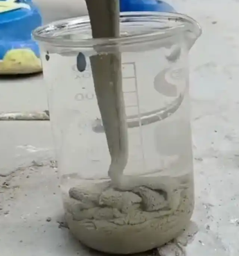 陵城水工混凝土絮凝剂，水下抗分散剂的作用及施工方法